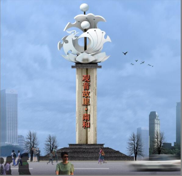 河北南和城市雕塑设计