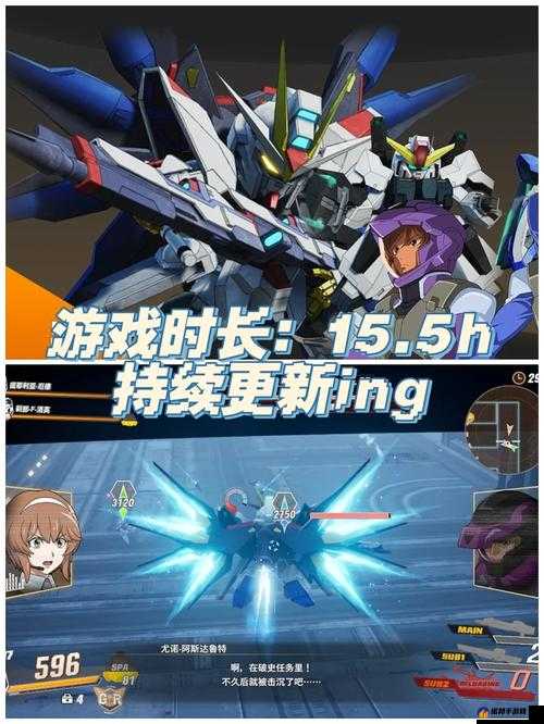 SD高达激斗同盟Gundam啊飞向天际吧怎么完成 成就完成攻略