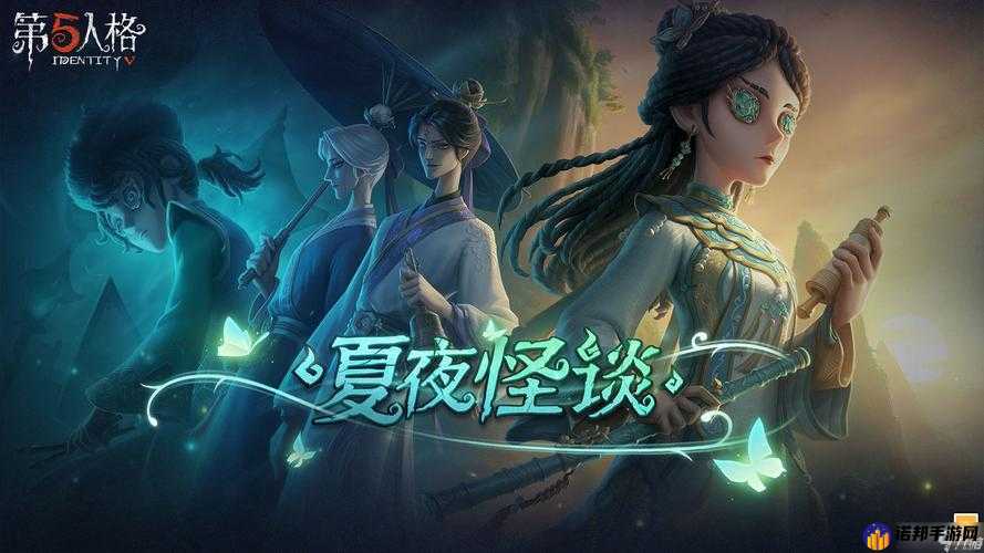 第五人格竹隐音乐怎么播放 竹隐音乐播放攻略