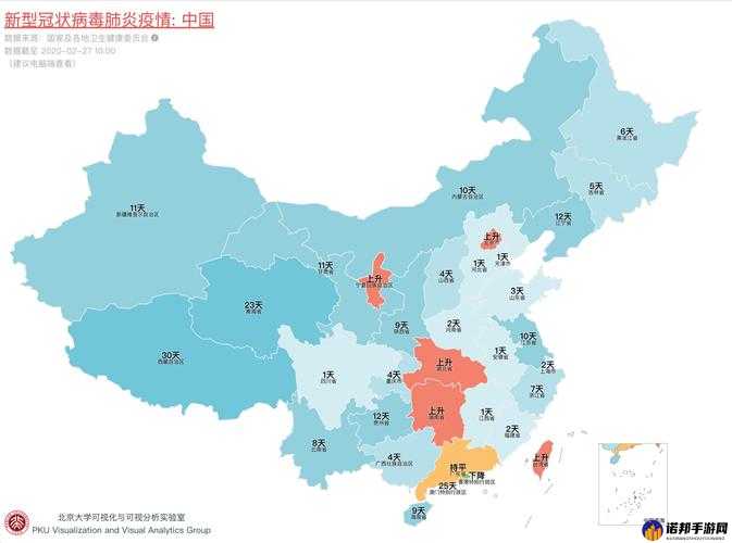 VGAME 消零世界地图传送功能详细使用方法与技巧介绍