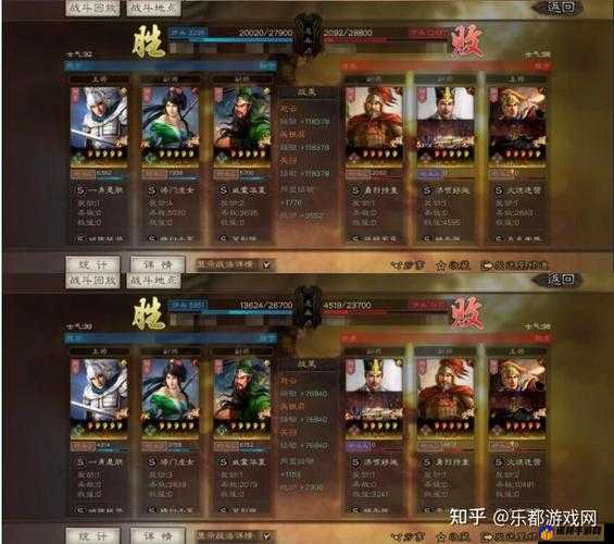 三国志战略版 S2 蜀枪变种详细攻略 阵容与玩法全面解析