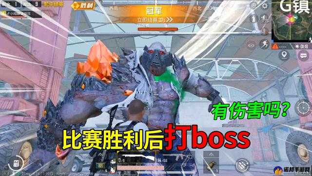 和平精英宿舍顶楼卡箱子打怪无视伤害 BUG 级刷怪秘籍大揭秘