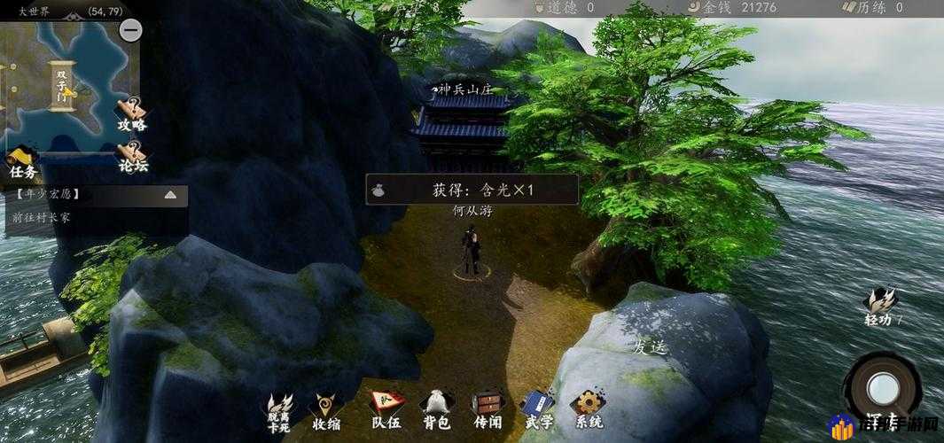 探索一站江湖神兵山庄：玩法技巧全解析攻略