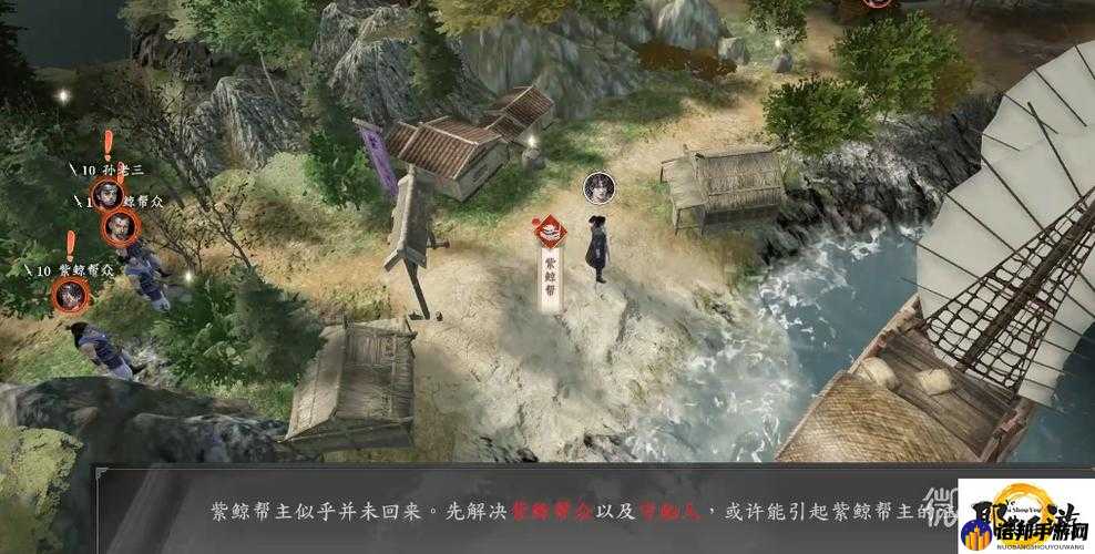 光明与黑暗中武器补充及修复材料获取策略探讨